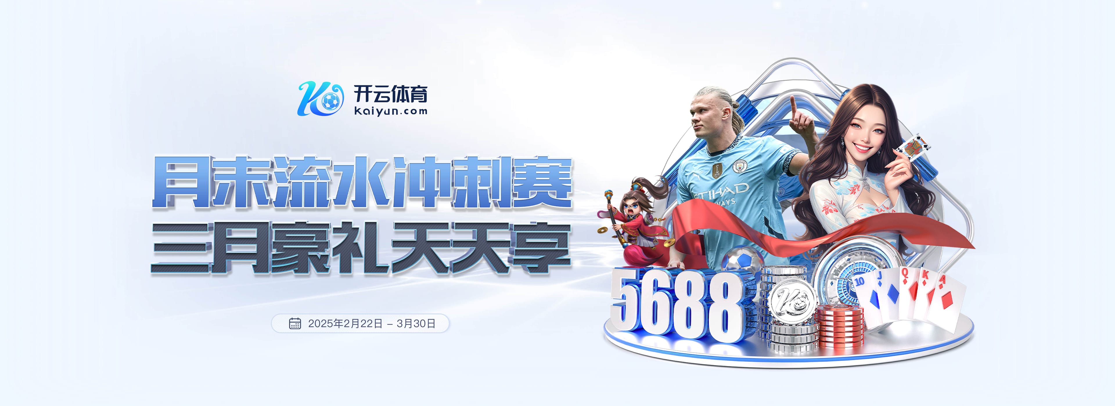 记者：维拉蒂被推荐给尤文和其他意大利俱乐部